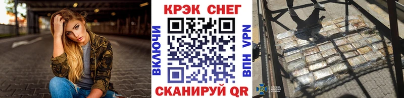 Меф мяу мяу Богородск