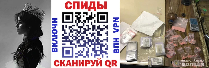 кракен ССЫЛКА  Богородск  Амфетамин 97% 