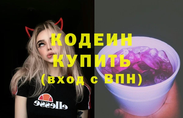 МДПВ Абдулино