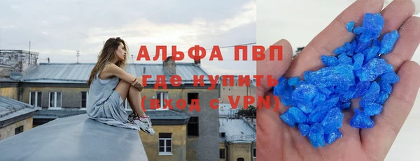 МДПВ Абдулино