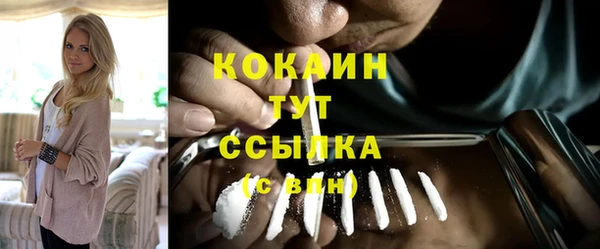 МДПВ Абдулино
