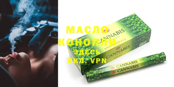 МДПВ Абдулино