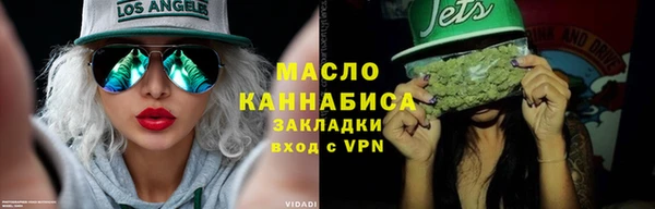 мет Алзамай
