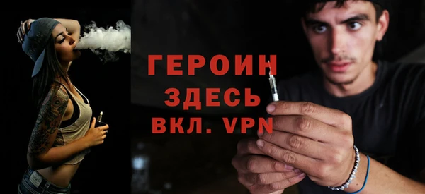 хмурый Алексин