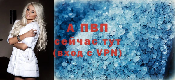 МДПВ Абдулино