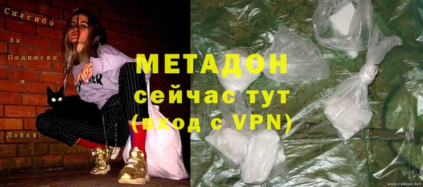 МДПВ Абдулино
