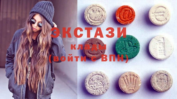 spice Абинск