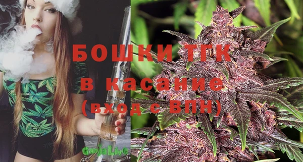 spice Абинск
