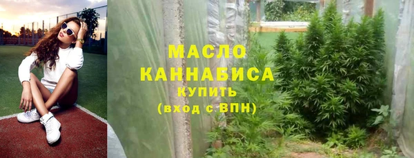 mdma Красноперекопск