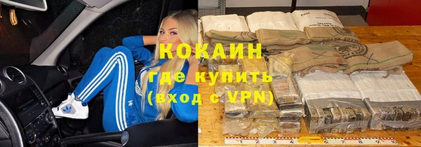 МДПВ Абдулино