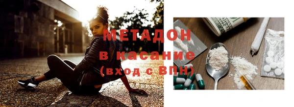 МДПВ Абдулино