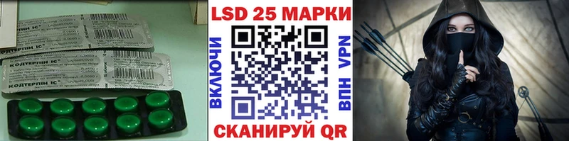 MEGA вход где продают Богородск ЛСД экстази кислота