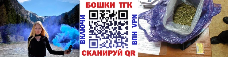 Каннабис тримм  Богородск 